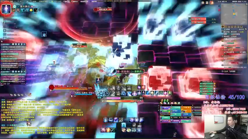 【2022-05-03 21点场】老杨怪：大家一定要注意细节