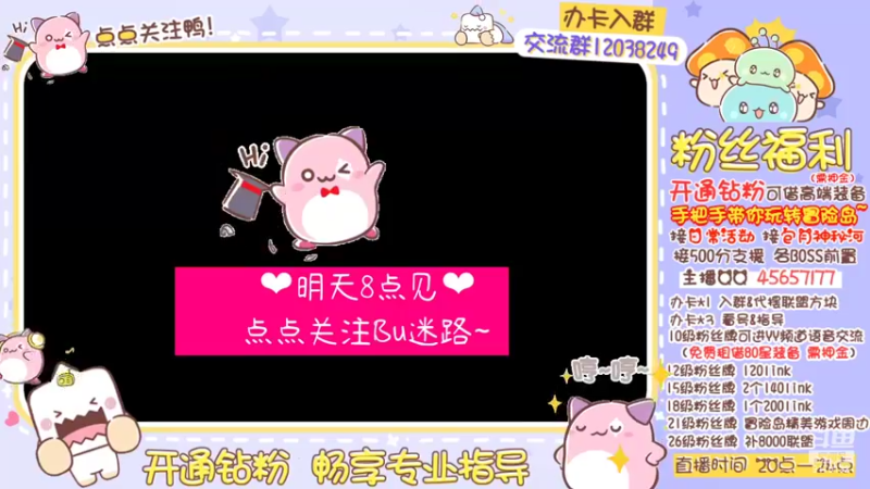 【2022-04-28 20点场】哈哈冒险丶：起源：一步一步向上爬！