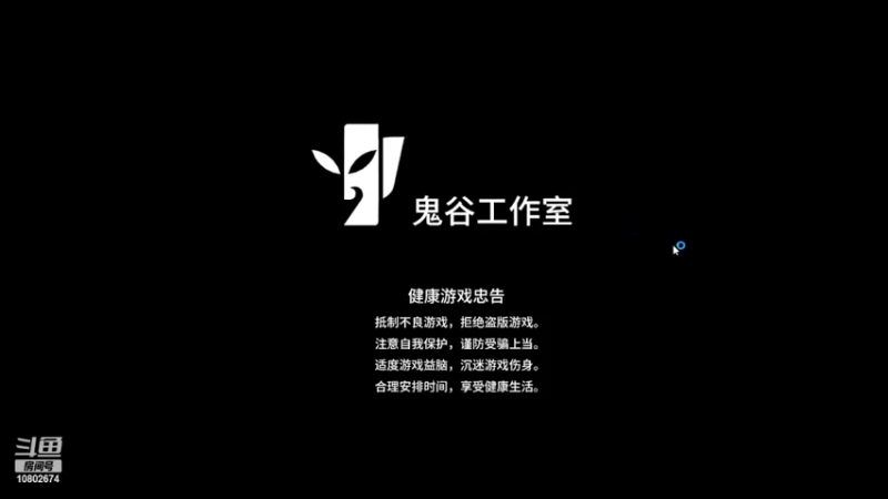 【2022-05-03 16点场】下饭的小明：手残新人 操作下饭