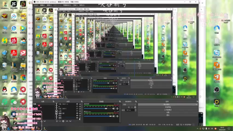 【2022-05-04 10点场】林子文i：峡谷第八1800分教你把把C！！