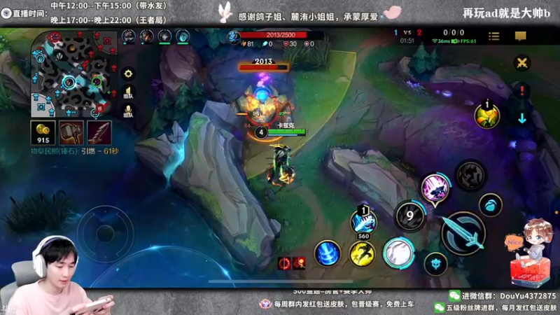 【2022-05-04 18点场】林熙Lxxi：一个精通德莱文的野王！