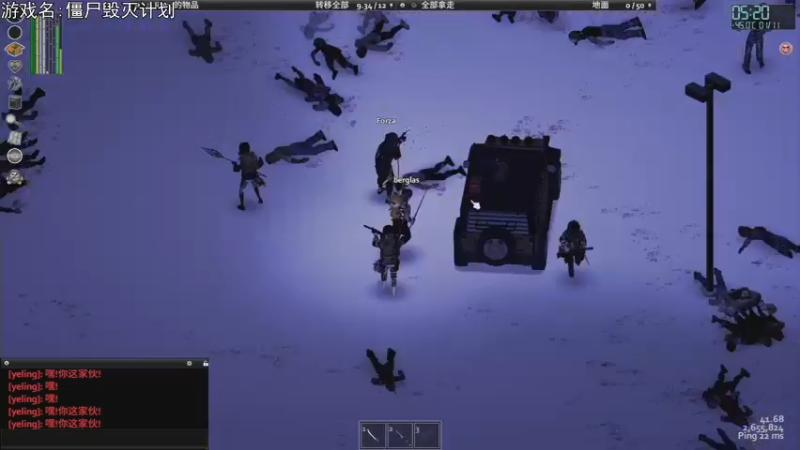 【2022-05-04 21点场】巴格拉斯：热爱生活，走进巴叔