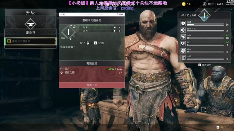 【2022-05-03 23点场】玺欢雷吖：【小奶团】太荒修仙达人，包呗们五一快乐哈
