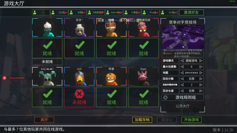 【2022-05-02 21点场】byMgogo：【byM】迷茫了