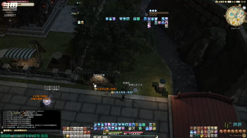 【2022-05-01 15点场】康德x吹个大泡泡：「康德」奶p4s门神野队玩玩