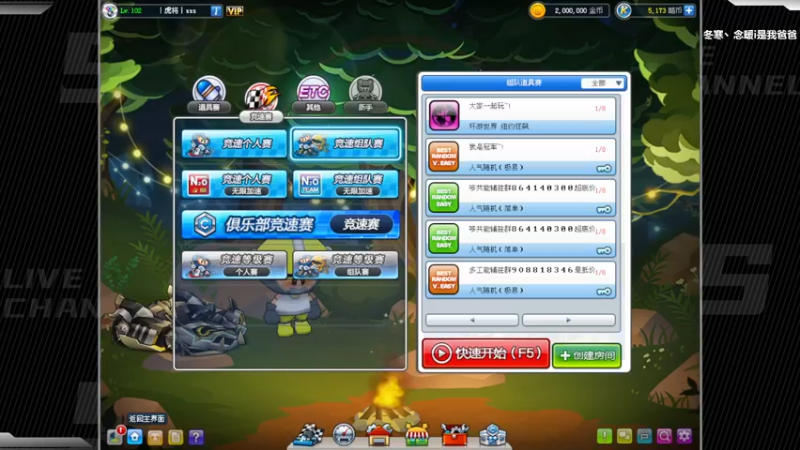 【2022-05-03 22点场】Popkartsss：SSS: 晚上好