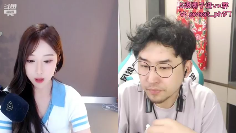 【2022-05-04 02点场】最强皇童王丽农：谢谢关注，PK区新主播，晚8点直播
