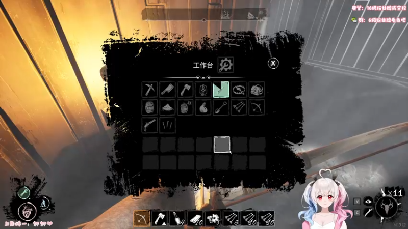 【2022-05-04 15点场】小盒子u：如果你带三桶煤掏骨刀我可以当没看到