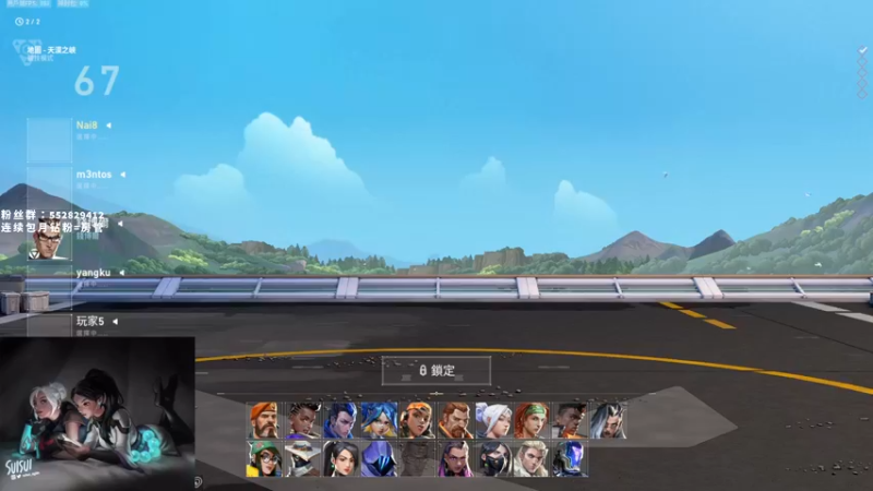 【2022-05-03 22点场】风暴奶爸Nai8：【奶爸】上分晚上解说