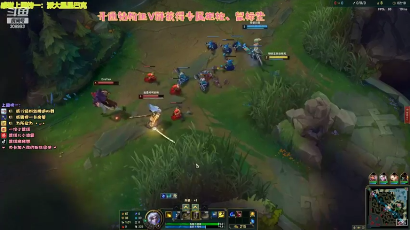 【2022-05-04 01点场】用户9946370946：紫琪：没有名字的主播