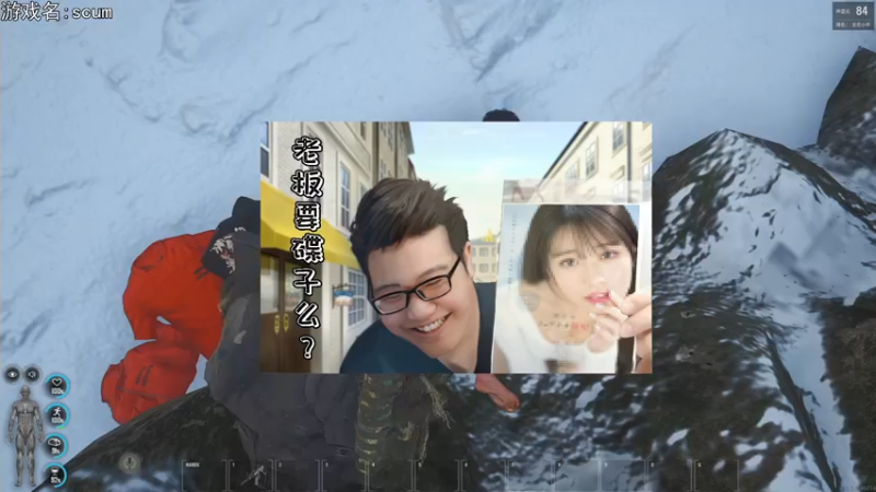 【2022-05-03 21点场】巴格拉斯：热爱生活，走进巴叔