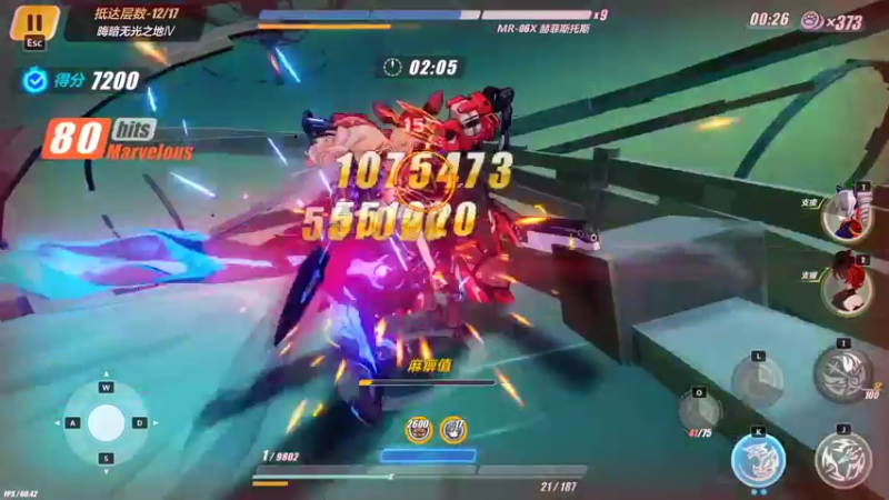 【2022-05-04 16点场】黑霄Cloud：深空之眼手游随便玩玩