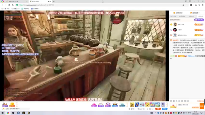 【2022-04-26 22点场】阿狸ALiovo：阿狸:真好玩