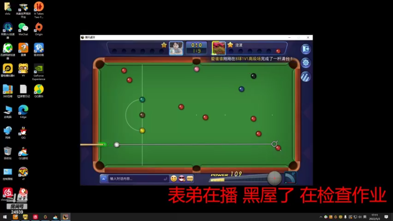 【2022-05-03 17点场】CF王振：最远的你们是我最近的爱·-·