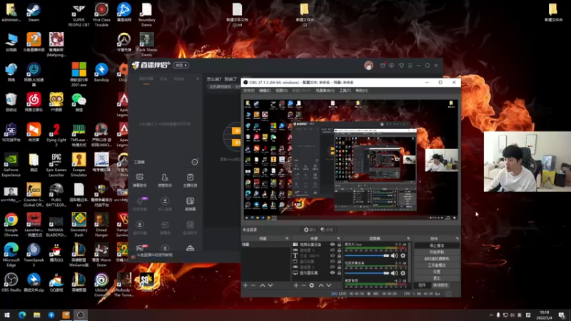 【2022-05-04 10点场】yjjimpaopao：怎么说？ 别说了