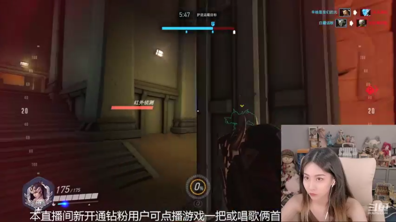 【2022-04-28 02点场】甜水七：我龙骑士是不是要起飞