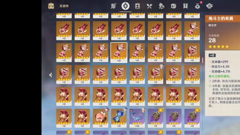 【2022-05-03 10点场】吾王爱德千秋万世：此人游戏天赋逆天 所有怀旧游戏通关