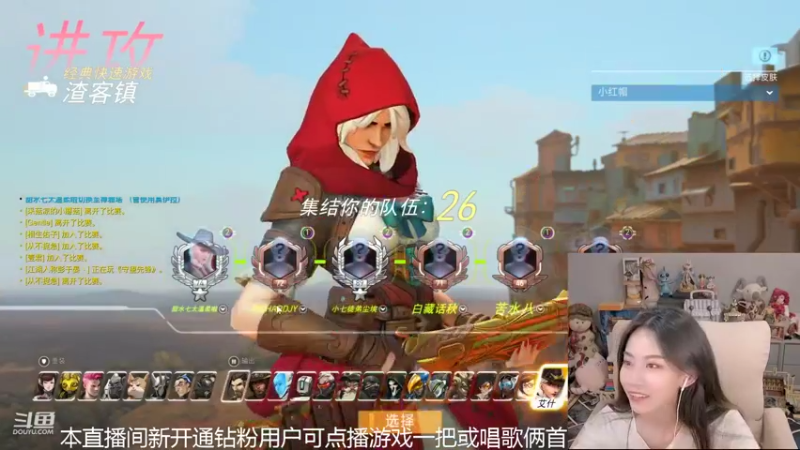 【2022-05-01 23点场】甜水七：麦克麦克麦克美