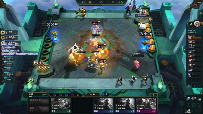 【2022-05-02 18点场】阿狸ALiovo：阿狸:真好玩