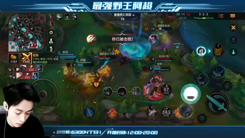 【2022-05-04 14点场】阿超cc丶：⭐阿超：免费带粉 速来！！