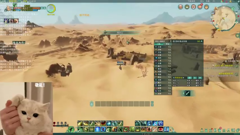 【2022-05-03 21点场】老薇恩恩：薇恩：一个双梦不是那么激情的主播！