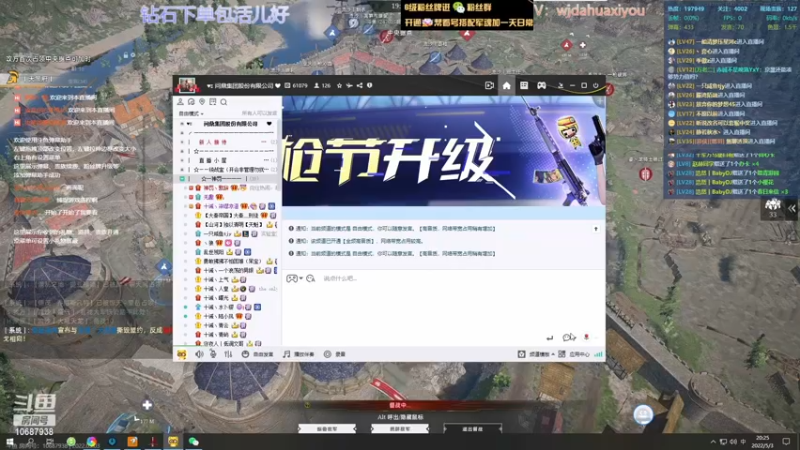 【2022-05-03 20点场】神罚丶白袍小将：需要钻石哥哥