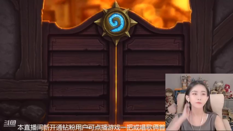 【2022-05-02 18点场】甜水七：酒馆啥时候更新哟