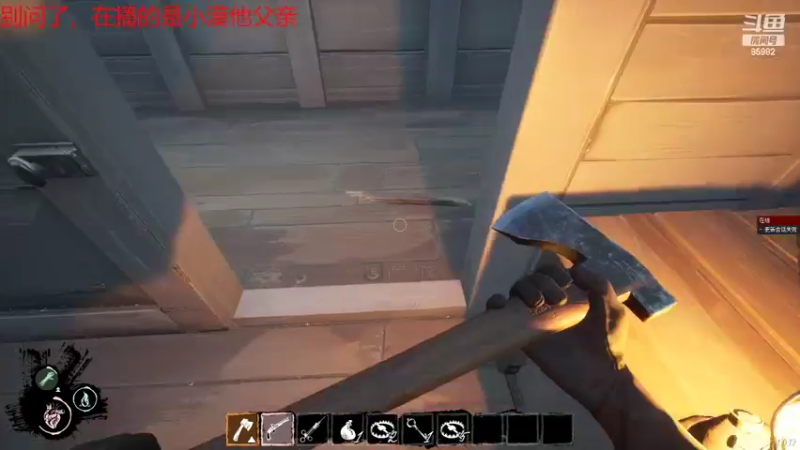 【2022-05-04 10点场】douyu小漠：小路：dread hunger!