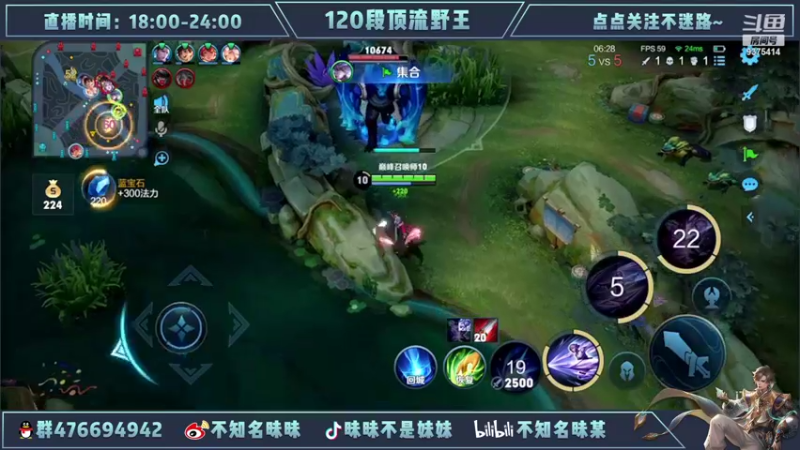 【2022-05-03 22点场】昧昧不是妹妹：这不斗鱼昧昧吗这么拉了