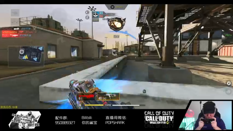 【2022-05-04 20点场】皮皮鲨FPS：是兄弟就一起来坐牢