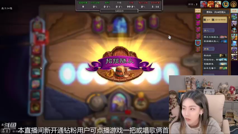 【2022-04-28 21点场】甜水七：回归战棋 梦想人