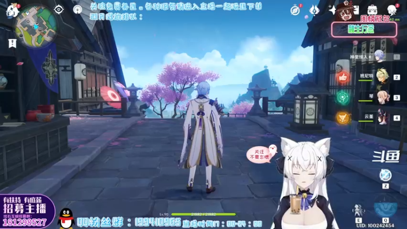 【2022-05-03 16点场】卡佬GTX1080tiPrime：『免费补星』什么都肝の猫猫