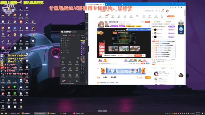 【2022-05-04 18点场】用户9946370946：紫琪：一生要强的女人