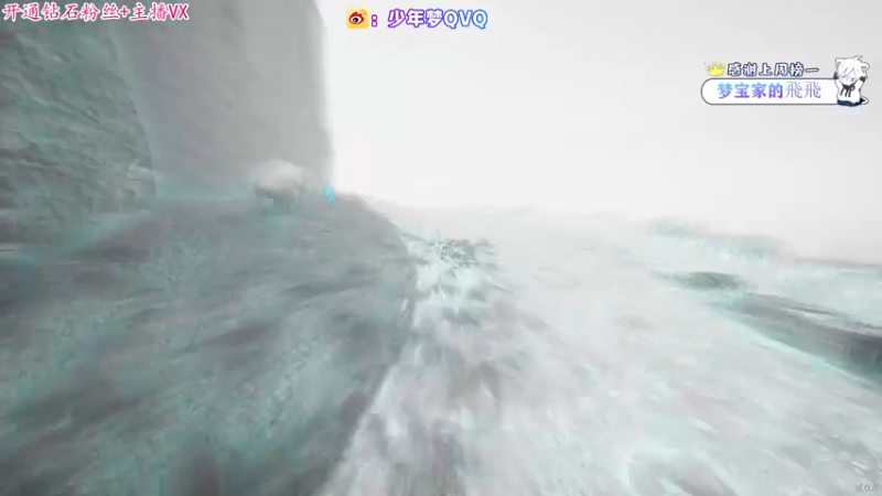 【2022-05-03 20点场】少年梦QVQ：声控手控颜控绝地6.0大魔王