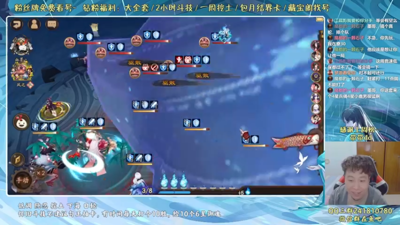 【2022-05-03 22点场】血墨丶：祝大家五一快乐~元气满满~