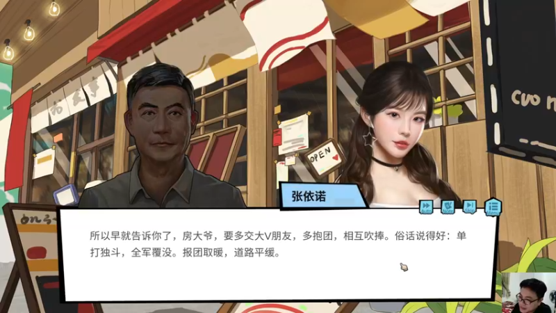 【2022-05-03 23点场】超人JAX解说：人生何时不抗压