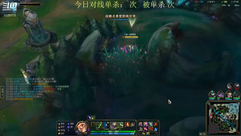 【2022-05-04 20点场】恶霸提莫：约德尔老祖！打爆峡谷千分局！