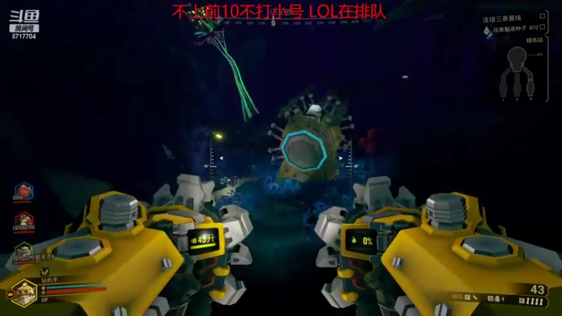 【2022-05-04 01点场】峡谷杀神酱油瓶：峡谷1600冲第一 6717704