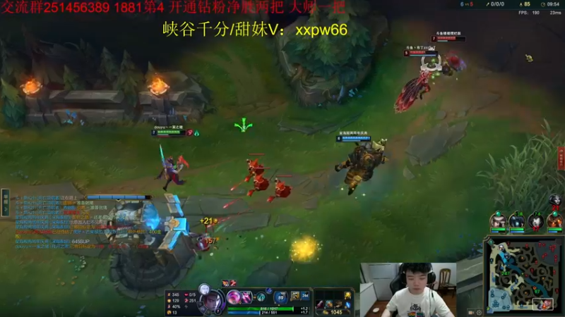 【2022-05-03 23点场】一家之猪ovo：吃饭去了 晚上来兄弟们