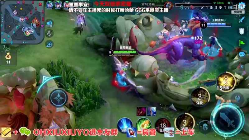 【2022-05-04 04点场】正义的番茄酱：声甜貌美边路小可爱