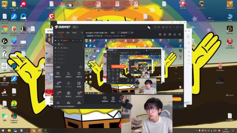 【2022-05-04 01点场】天灰灰qaq：韩服19胜0负 只玩猴子锐雯上第一