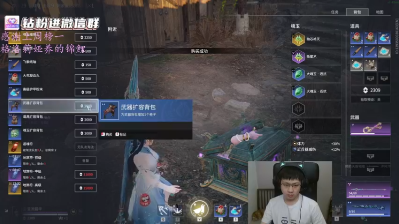 【2022-05-04 02点场】格洛莉娅S：今天正常播！！