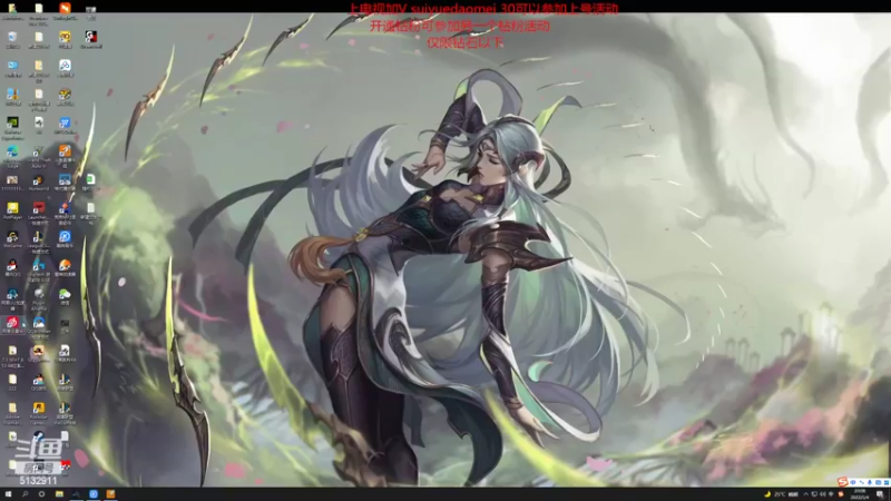 【2022-05-04 20点场】岁月刀妹：刀妹天花板 破舰者偷塔女刀天下无敌