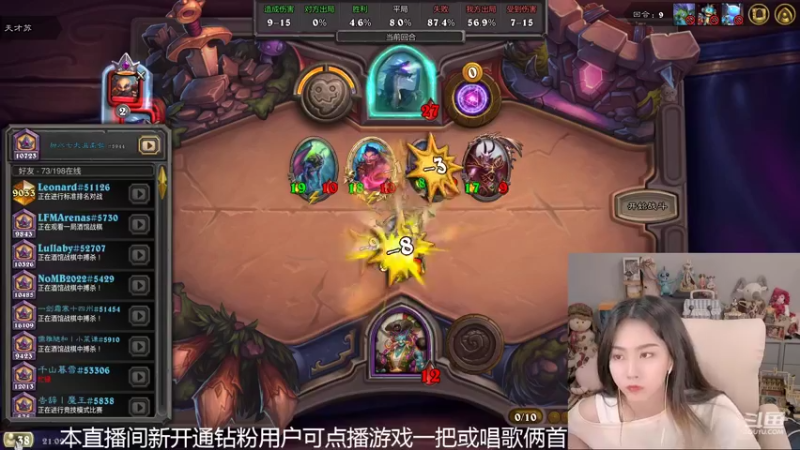 【2022-04-29 21点场】甜水七：冲冲冲冲比赛