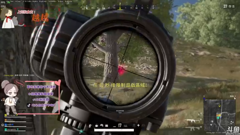 【2022-05-03 19点场】哦呦orz：【小奶团】呱呱呱5月3