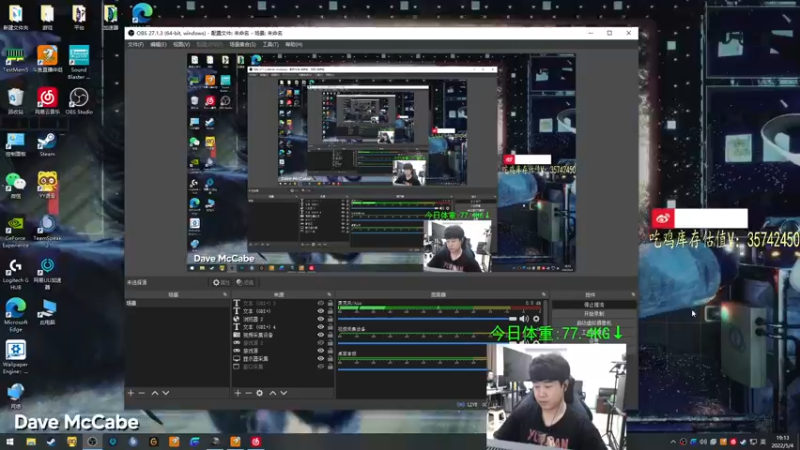 【2022-05-04 19点场】4AM小海xx丶：又是后坐力离家出走的一天