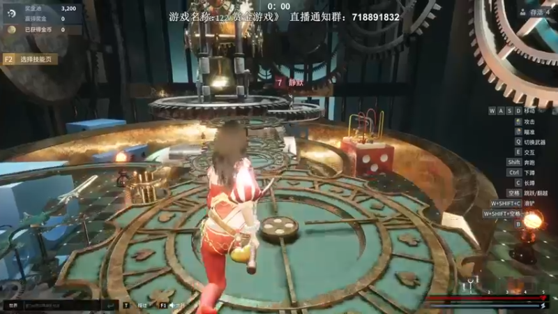 【2022-05-04 03点场】半支烟：【半支烟】《赏金游戏》之24K纯坏！