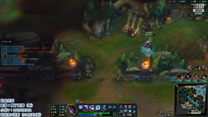 【2022-05-04 18点场】狗康Bfate丶：第一皎月！学技术开心娱乐！