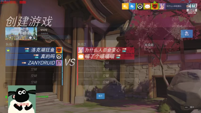 【2022-05-03 18点场】勿忘当年的首：祝大家五一快乐 8989138