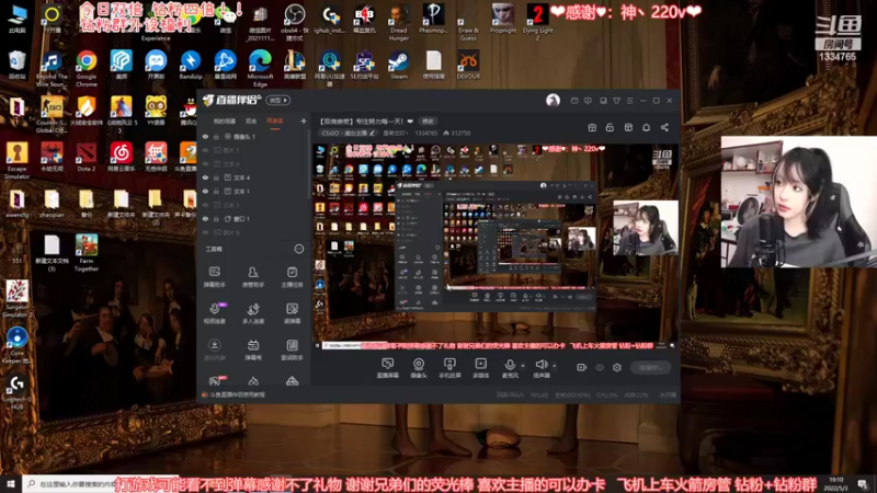 【2022-05-03 19点场】是希文吖丶：【双倍亲密】专注努力每一天！❤️